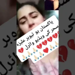 [Watch Video 18+] Aliza Sehar Video Viral || Aliza Sehar Viral